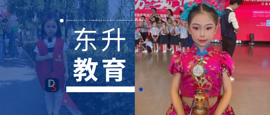 如何制定智能篮球训练计划_2